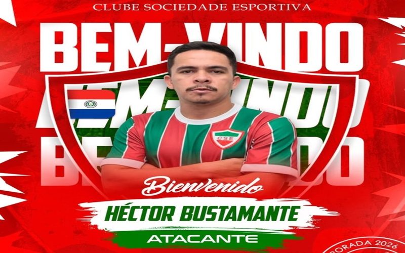 Hector-Bustamante-768x960