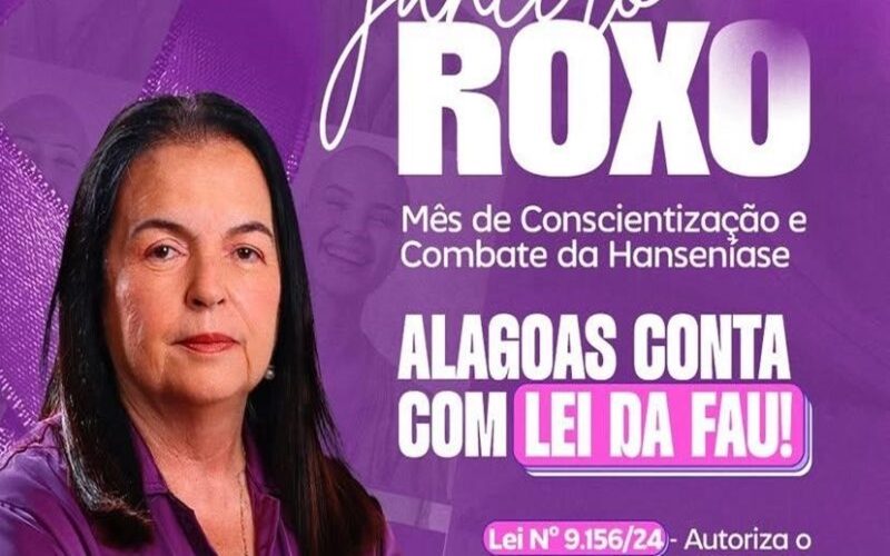 farima-roxo-800x445